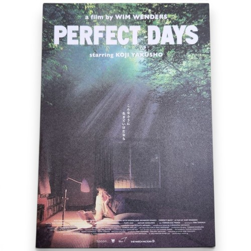 Perfect days mini poster flyer - perfect,