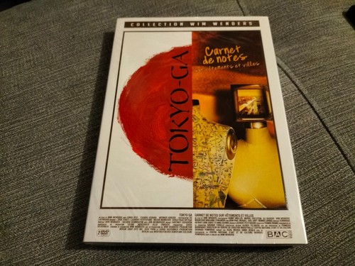 Tokyo notizbuch dvd - notizbuch,