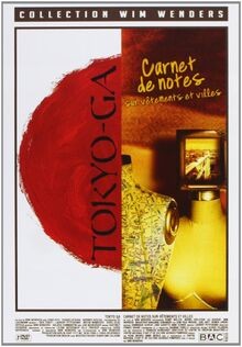 Collection wim wenders 1 - collection, dvd